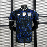 Argentina Away Jersey World Cup 2026 PLAYER VERSION