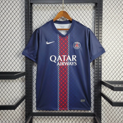 PSG Football Jersey Home 25 26 Season